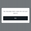 프로필 사진