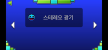 프로필 사진