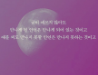 프로필 사진