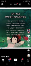 프로필 사진