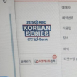 프로필 사진