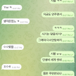 프로필 사진