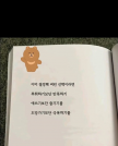 프로필 사진