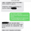 프로필 사진