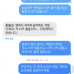 프로필 사진