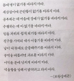 프로필 사진