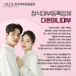 프로필 사진