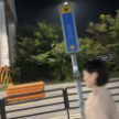 프로필 사진