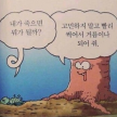 프로필 사진