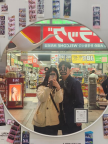 프로필 사진