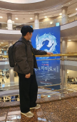 프로필 사진