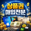 프로필 사진