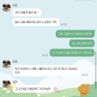 프로필 사진