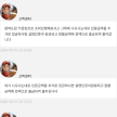 프로필 사진