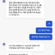프로필 사진