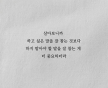 프로필 사진