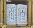 프로필 사진