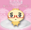 프로필 사진