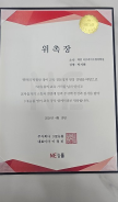 프로필 사진