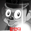 프로필 사진