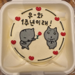 프로필 사진