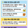 프로필 사진