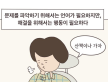 프로필 사진