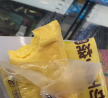 프로필 사진