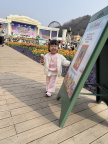 프로필 사진