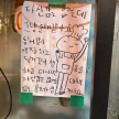 프로필 사진