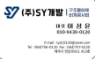 프로필 사진