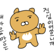 프로필 사진