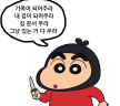 프로필 사진