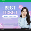 프로필 사진