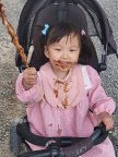 프로필 사진