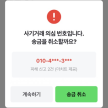 프로필 사진