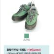 프로필 사진