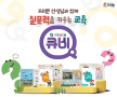 프로필 사진