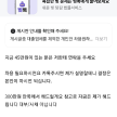 프로필 사진