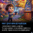 https://thecheat.co.kr/fs_sbl/member/2026/04/16/d0e1f8415357411e92aa47d8617f579a.png