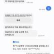 프로필 사진