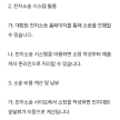 프로필 사진