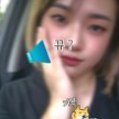 프로필 사진