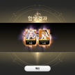프로필 사진