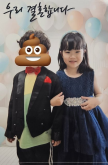 프로필 사진