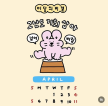 프로필 사진