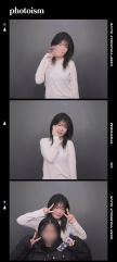 프로필 사진