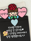프로필 사진