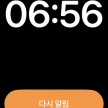 프로필 사진