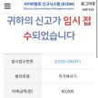 프로필 사진